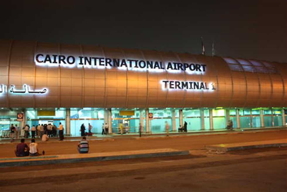 Cairo Airport Receives Medical Emergency Alert Against Passengers Of 9 